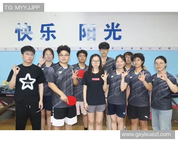 乒乓球盛宴揭秘上海乒乓球队的比赛经验与成长之路 乒乓球盛宴揭秘上海乒乓球队的比赛经验与成长之路