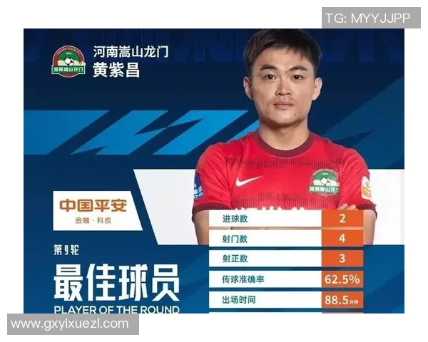 成都篮球队阵地战体系解析与战术创新探讨