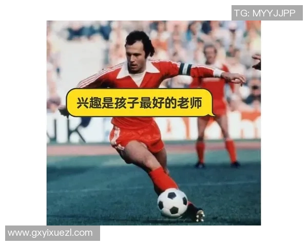 足球明星的辉煌与沉浮见证时代变迁的精彩瞬间与传奇故事 足球明星的辉煌与沉浮见证时代变迁的精彩瞬间与传奇故事