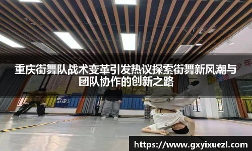 ROR体育，ROR体育